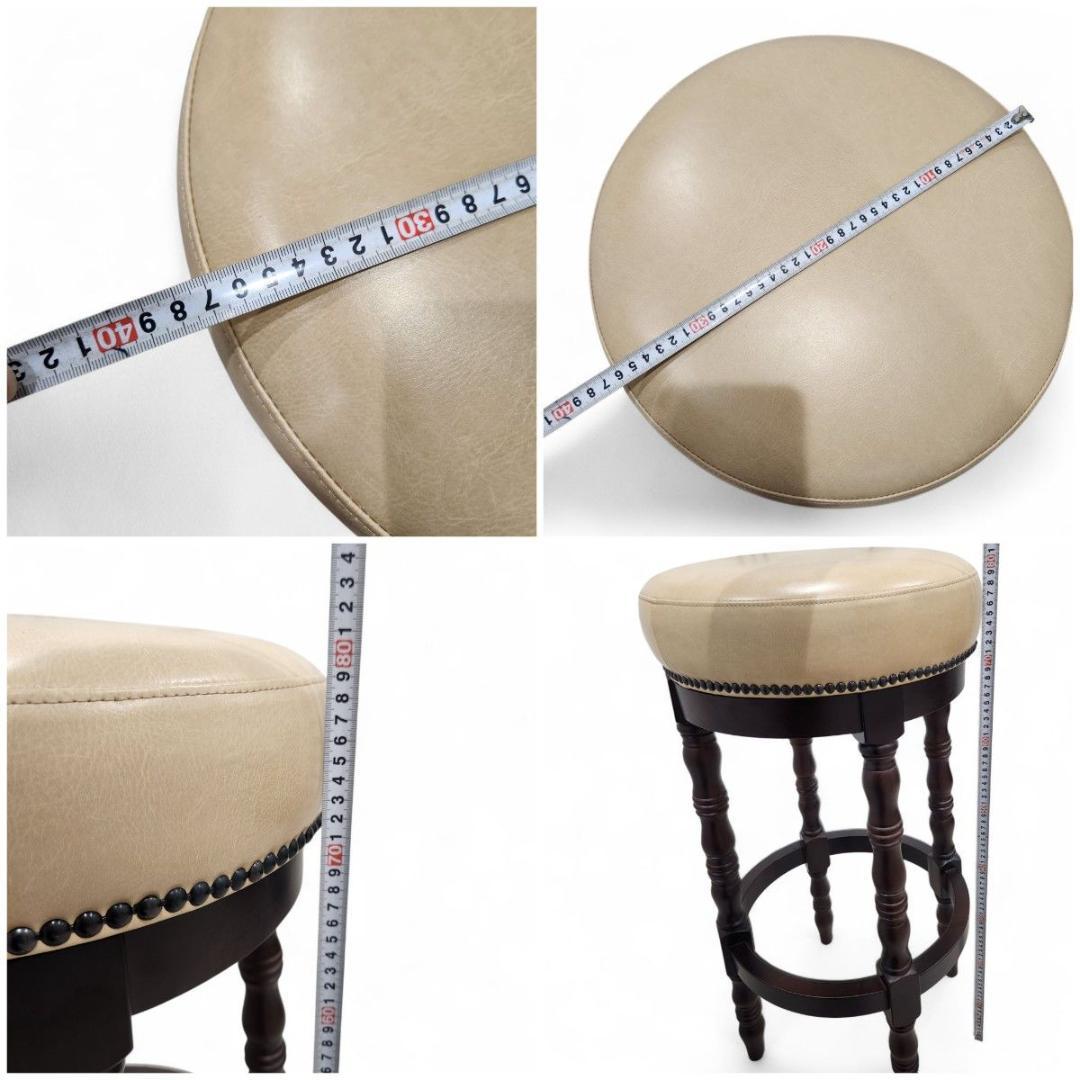 ASPLUND BRASSERIE アスプルンド バースツール アンティーク