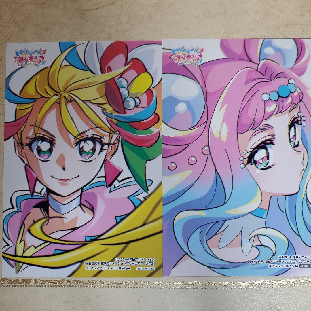 トロピカルージュプリキュア キュアサマー 夏海まなつ ポスカ ワークス