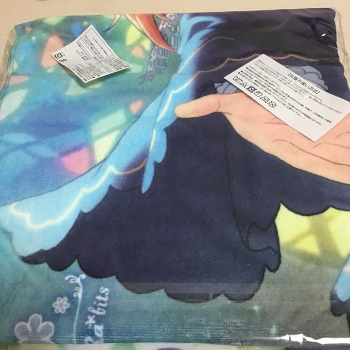 新品　あんさんぶるスターズ　ビジュアルバスタオルvol2 仁兎なずな