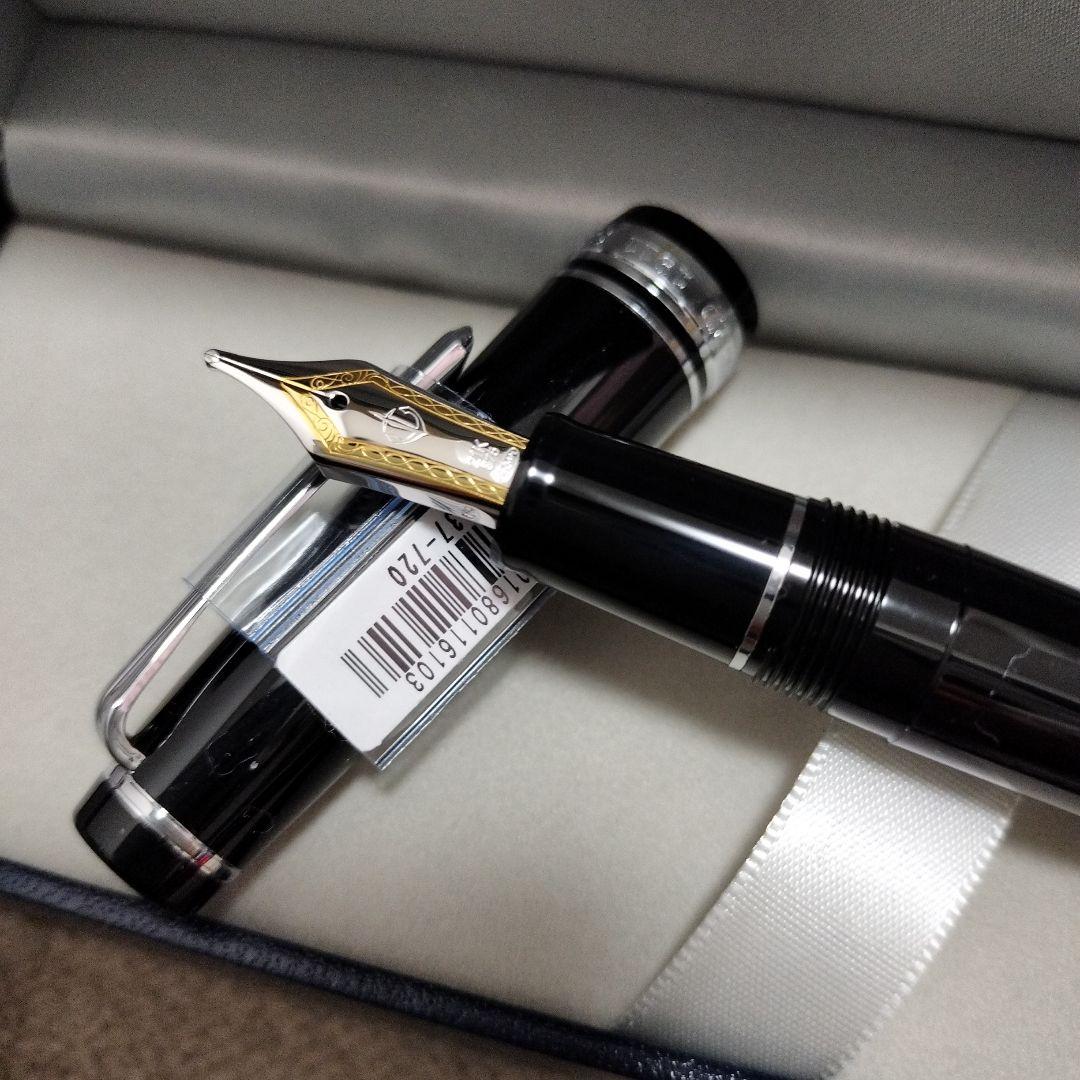 新品 セーラー 万年筆 プロフェッショナル ギア 銀 21k z ズーム