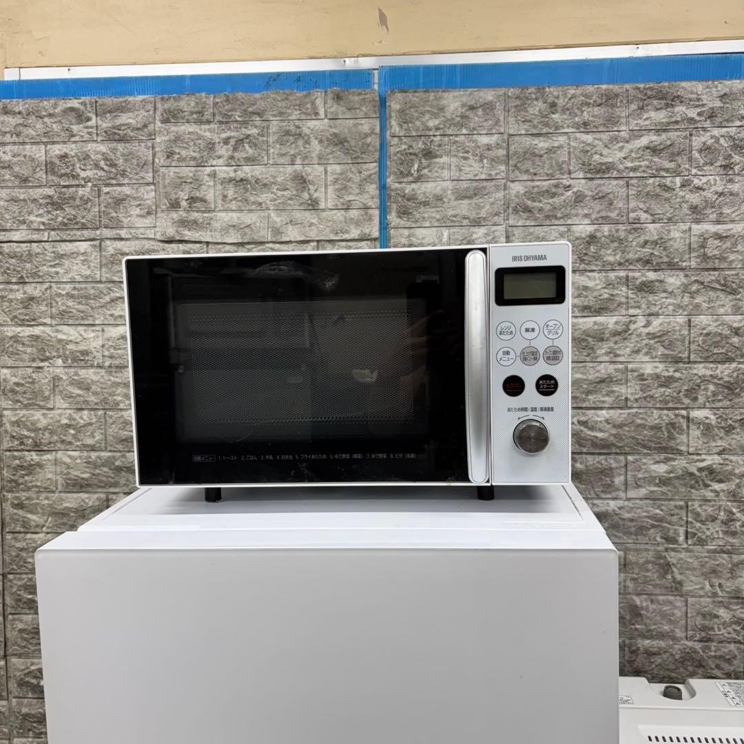 613ホワイトカラー　冷蔵庫　洗濯機　電子レンジ　セット　小型　一人暮らし