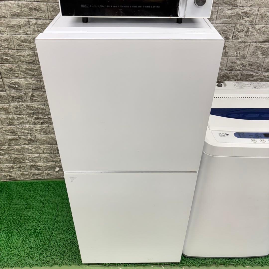 613ホワイトカラー　冷蔵庫　洗濯機　電子レンジ　セット　小型　一人暮らし