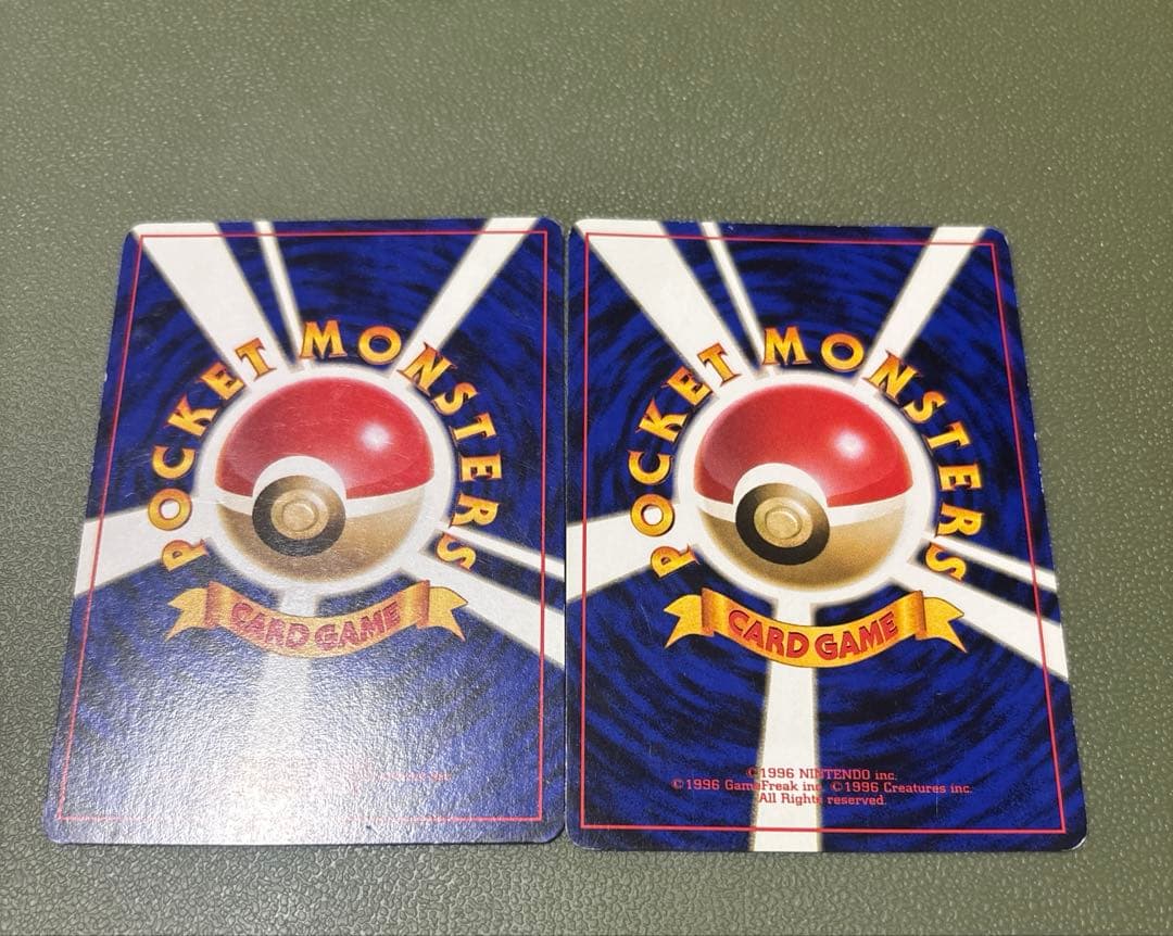 ピカチュウ LV.12(マークあり) 旧裏　※早い者勝ち.