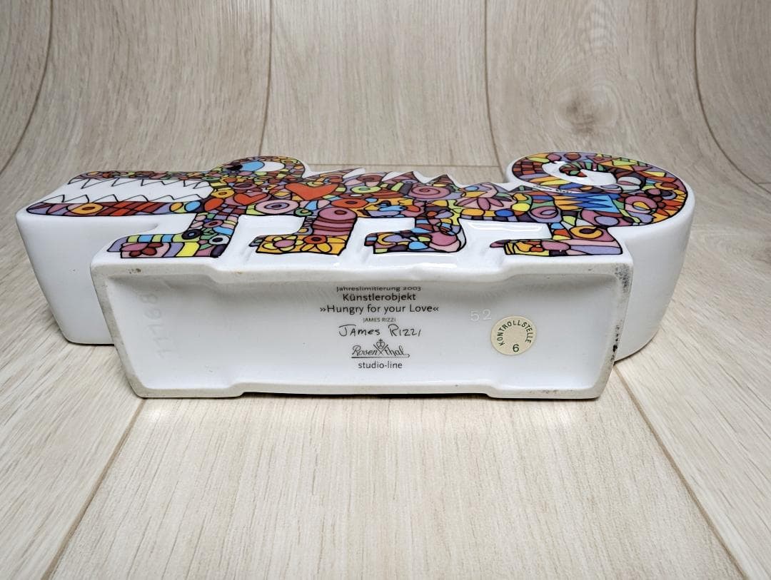 ❤️ポップアートの先駆者James Rizziの ワニ型一輪刺し　A1519