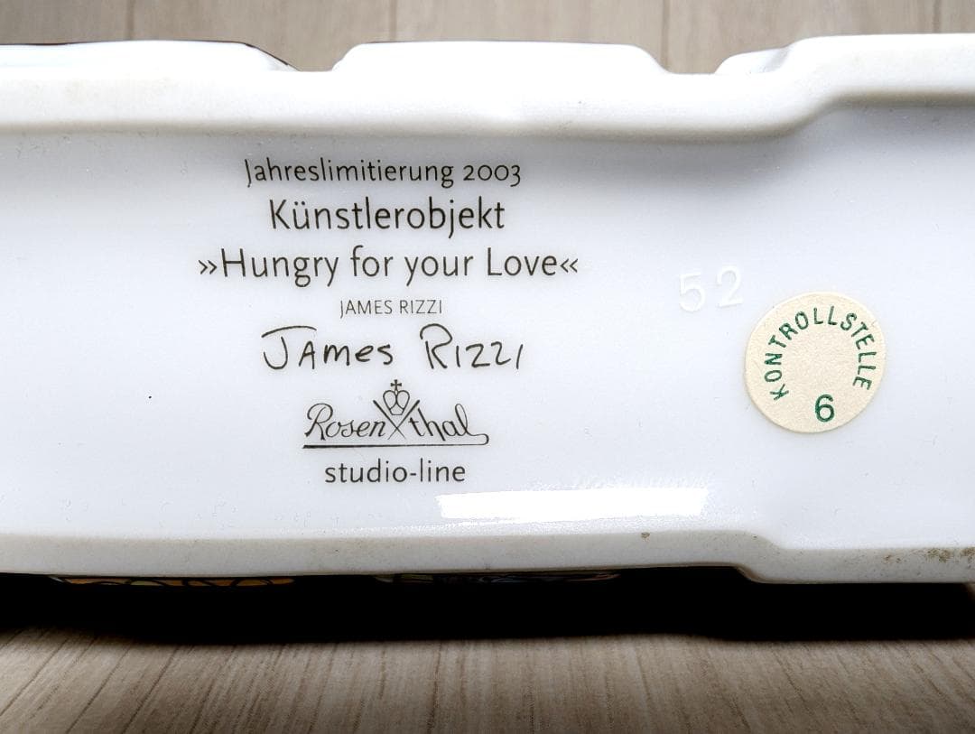 ❤️ポップアートの先駆者James Rizziの ワニ型一輪刺し　A1519