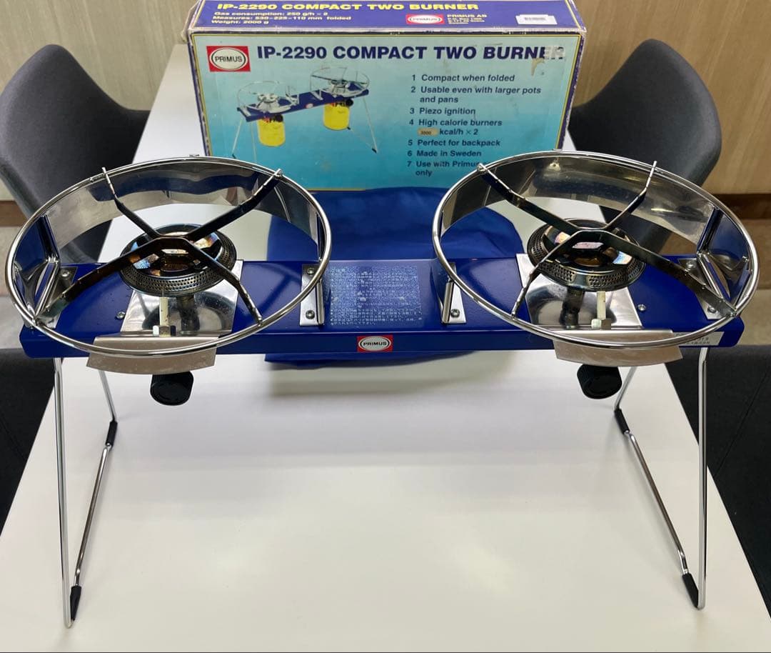 プリムス　2290 ツーバーナー