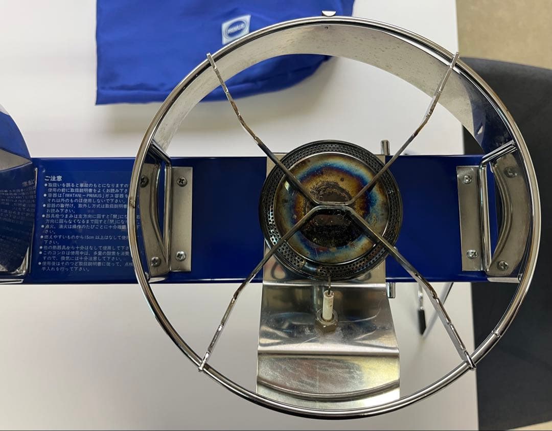 プリムス　2290 ツーバーナー