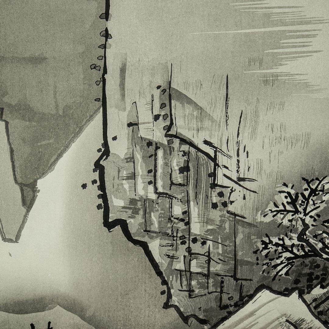 掛軸-1598　雪舟等楊　国宝「秋冬山水図」　手摺木版画　限定200部の88番