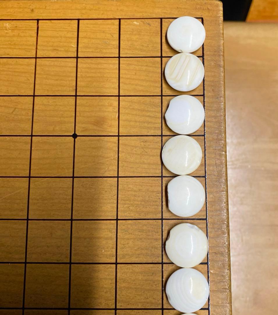 高級囲碁盤 囲碁盤 本蛤碁石 那智黒石 碁笥 へそ有り 蓋付き セット