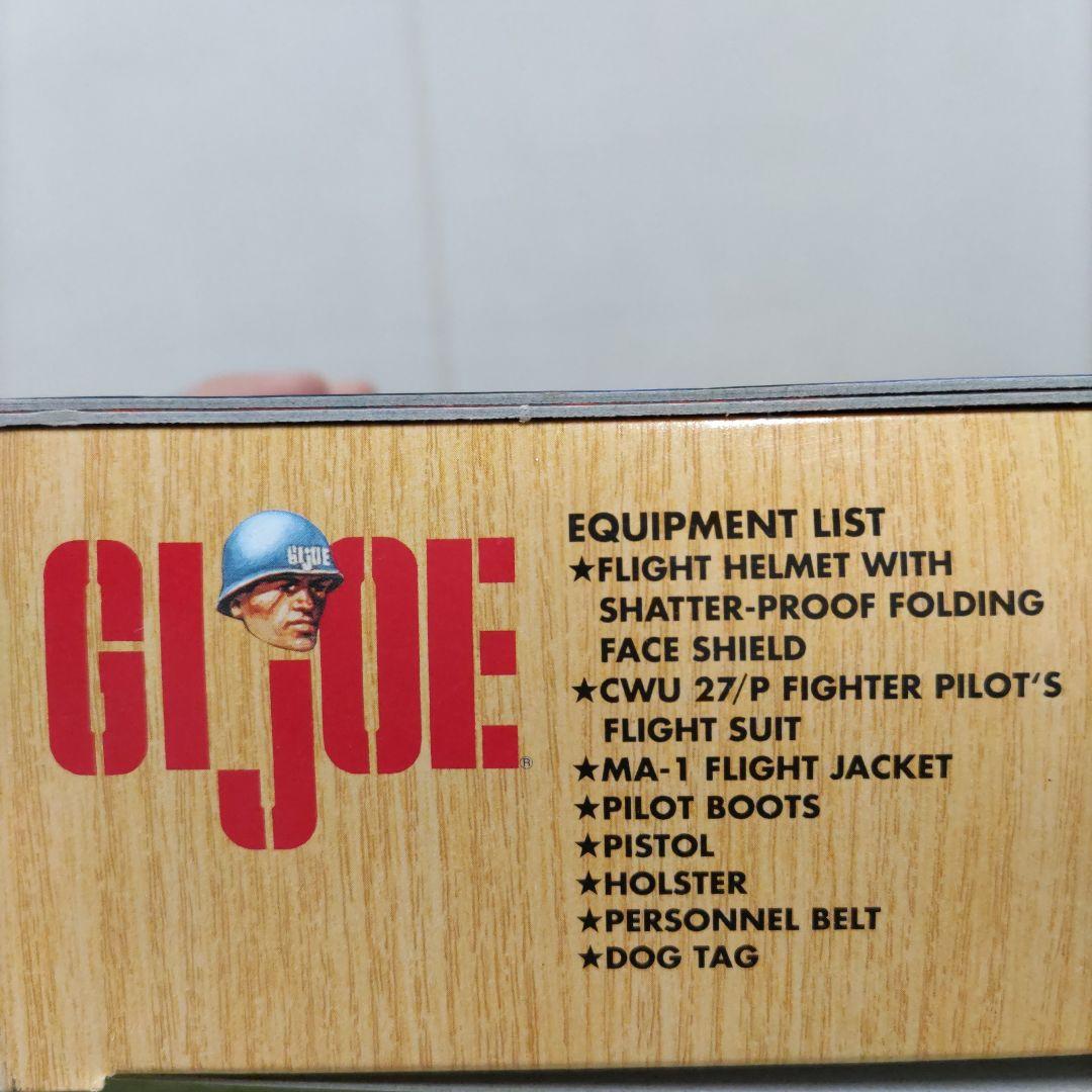 ミリタリー GIJOE JAPAN LIMTED EDITION Father&Son