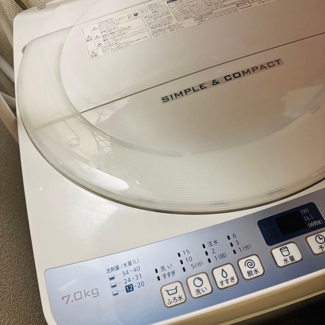 SHARP 縦型洗濯機 ES-T711-W 7.0kg