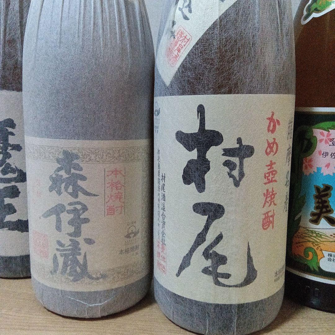 しん様専用 プレミアム焼酎 6本 森伊蔵 村尾 魔王 伊佐美 なかむら 三岳