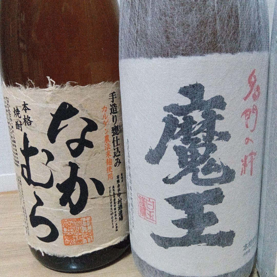 しん様専用 プレミアム焼酎 6本 森伊蔵 村尾 魔王 伊佐美 なかむら 三岳