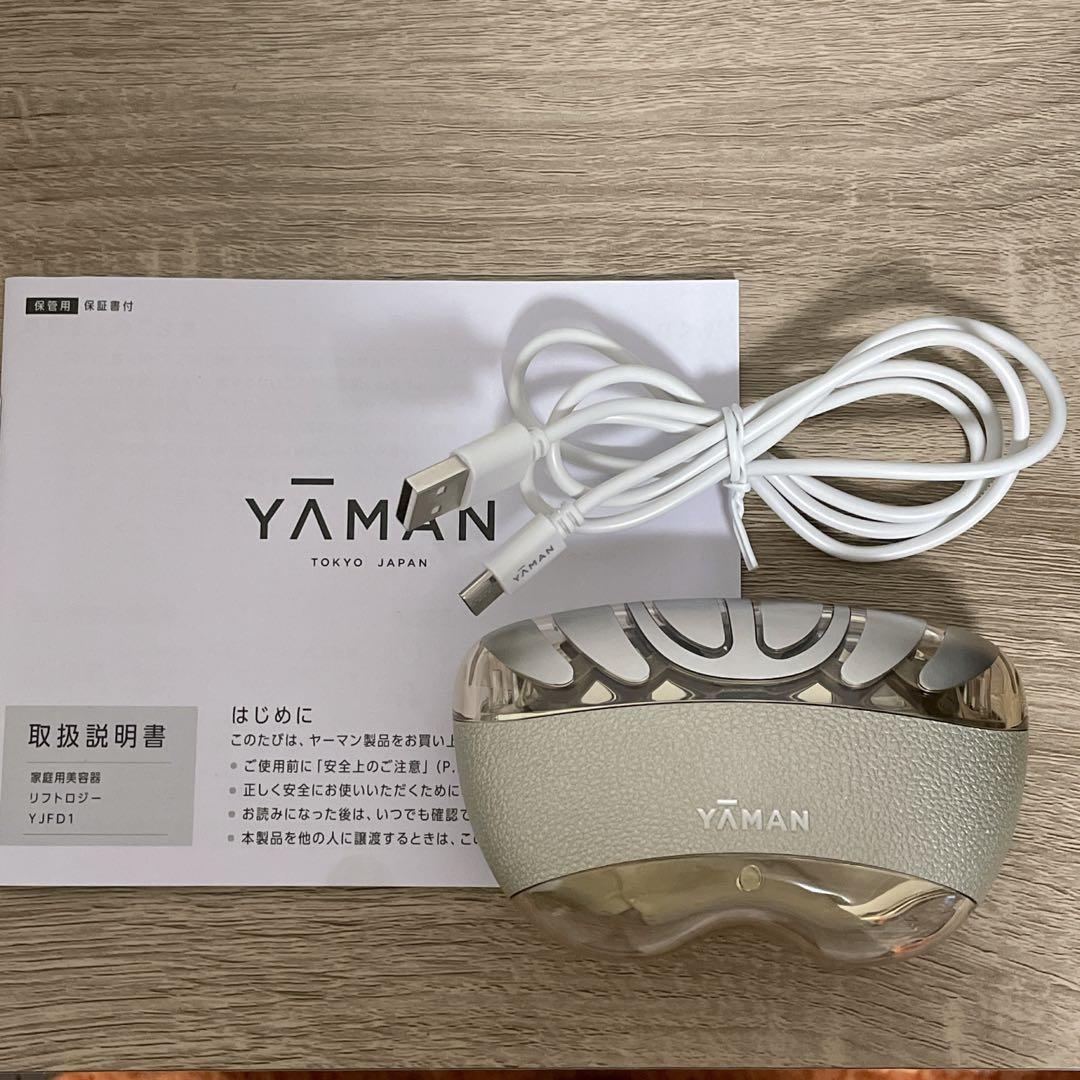 YAMAN リフトロジー ゴールド・YJFD1N