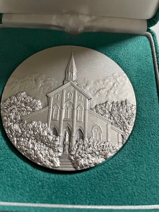 セール中 大浦天主堂 国宝章牌 国宝章牌 大浦天主堂 純銀メダル