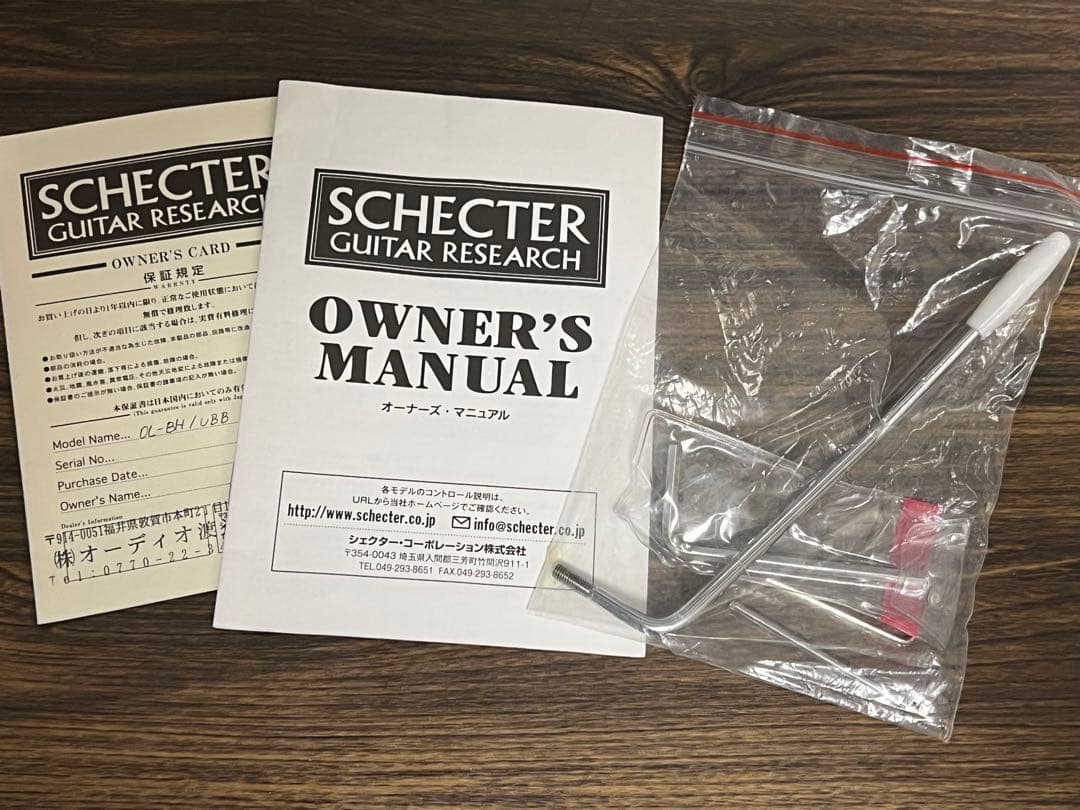 ###a###　即発送 SCHECTER OL-BH UBB