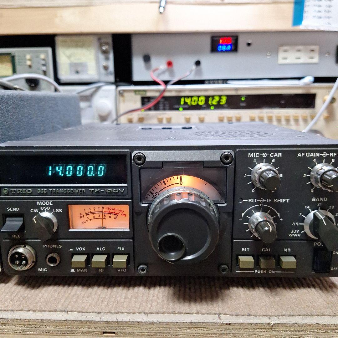 トリオTS-120V HF10W 機の修理品