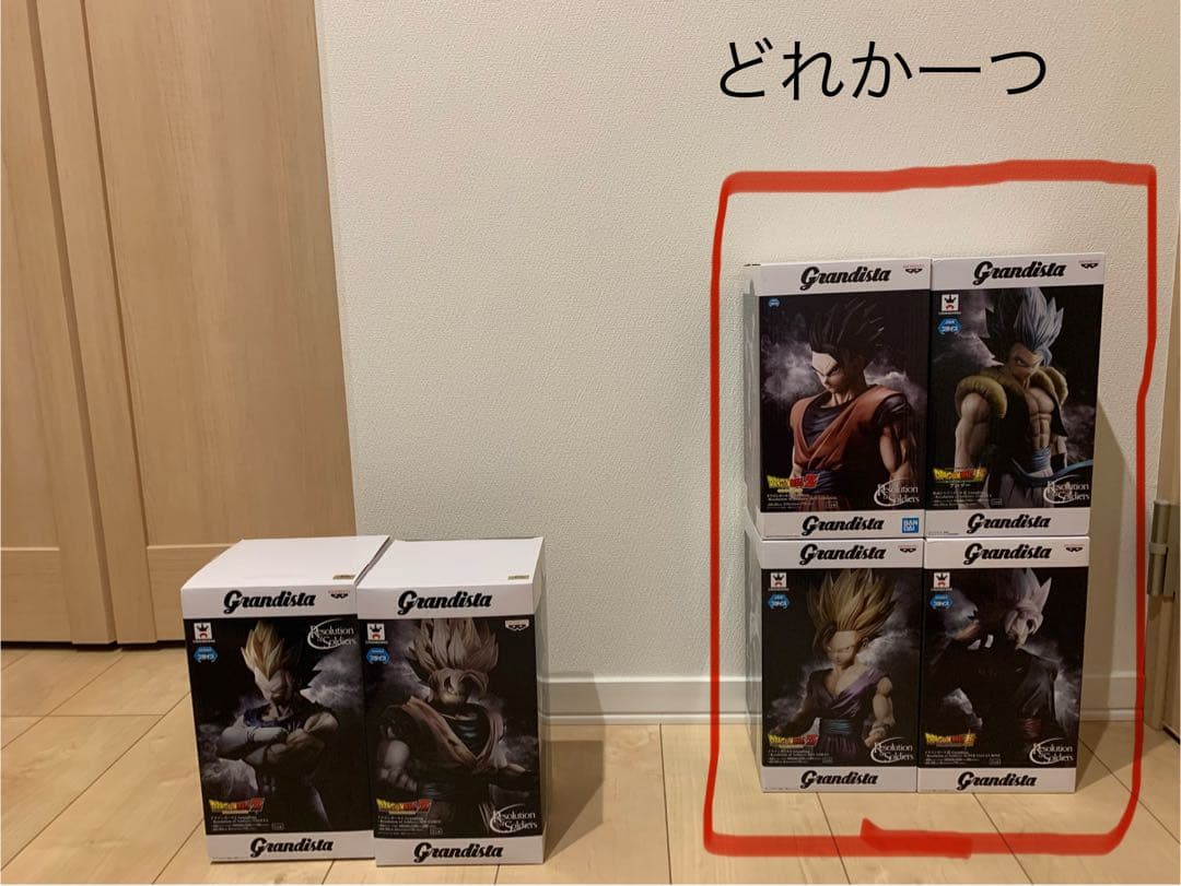 WEIJIANG Ultima Guard オメガスプリーム似 開封未使用