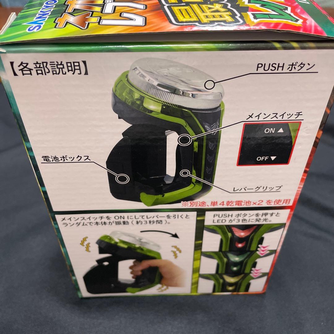 レプリカルバー vol.3 グリーン ジャグラー スロットクロック - メルカリ