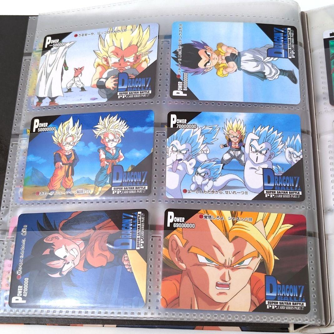 ドラゴンボールZ カードダス 34枚 カードダスステーション システム