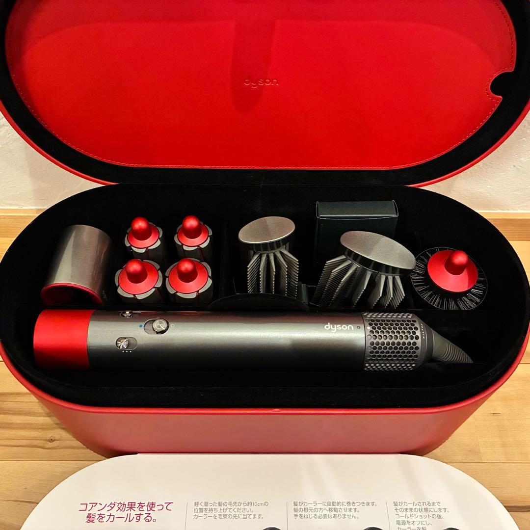 展示品‼️Dyson ダイソン エアラップ HS01 ニッケルレッド