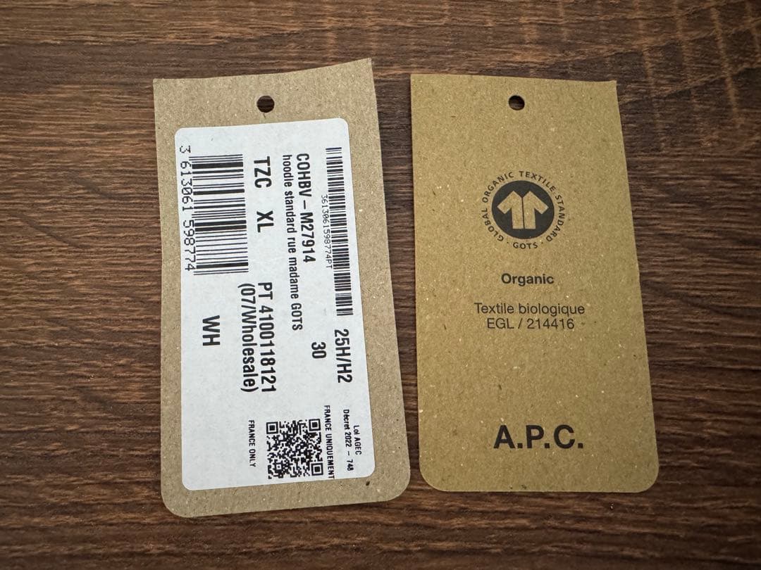 し*ん様 売り切り！試着だけの新品A.P.C. パーカー　XL