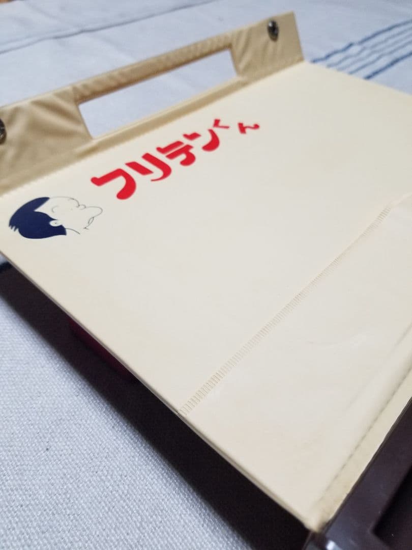 ◆希少◆非売品 フリテンくん 麻雀牌