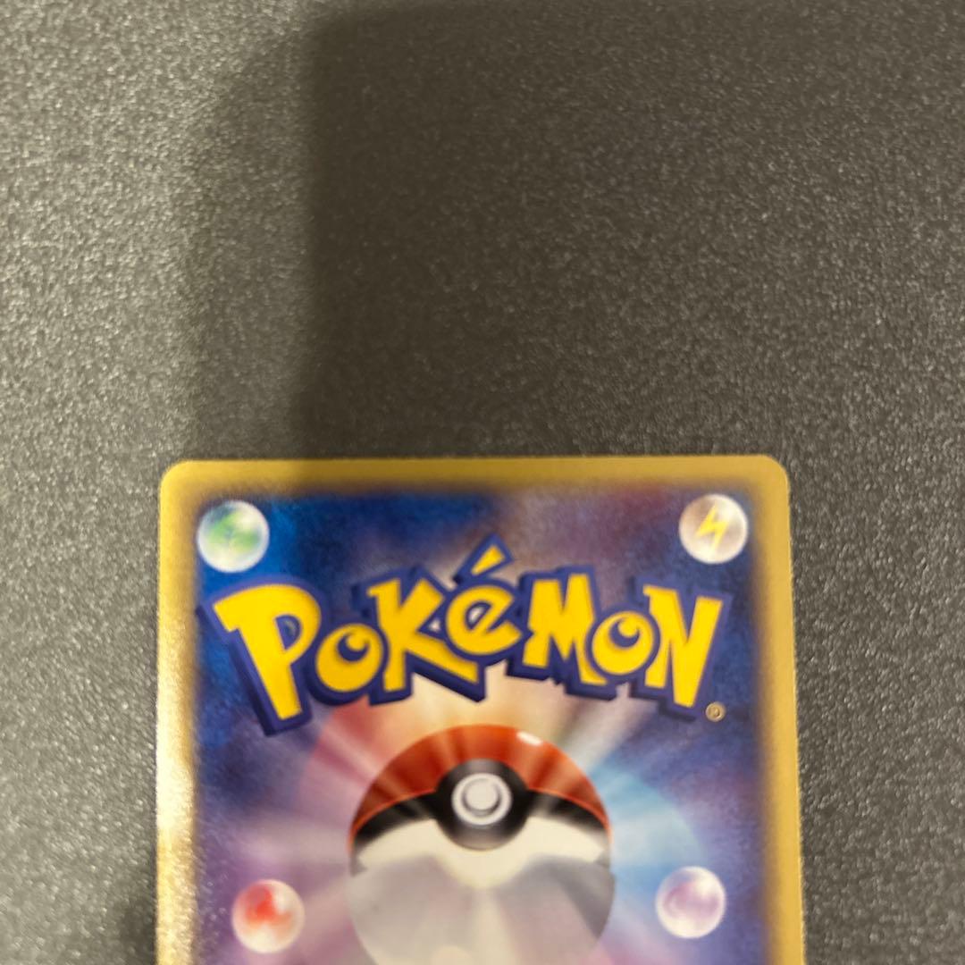 波導のルカリオ ex マスターキット 006/012の通販はau PAY マーケット