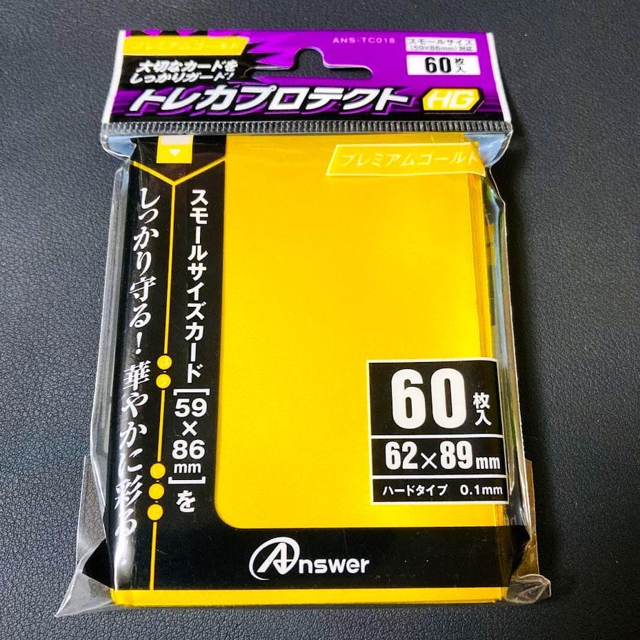 d118遊戯王 閃刀姫 大会優勝構築 構築済みデッキ スリーブ付
