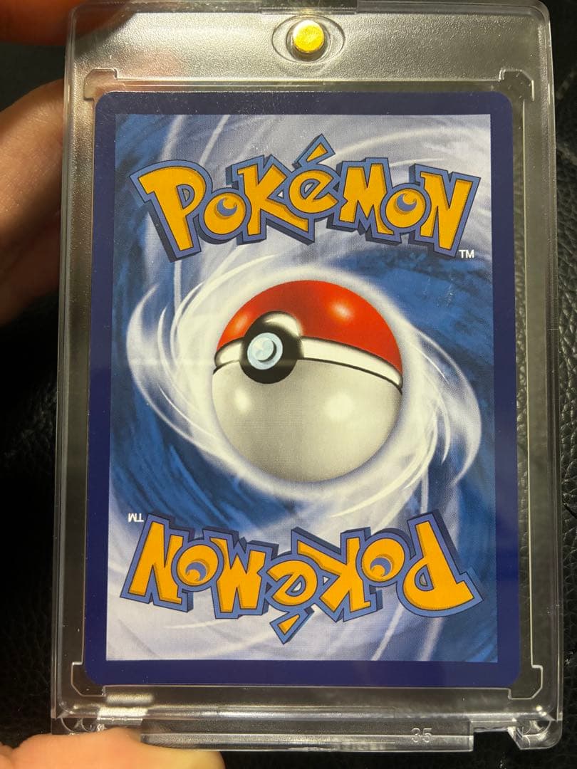 ポケモンカード Mega Charizard X海外版(ケース付き)