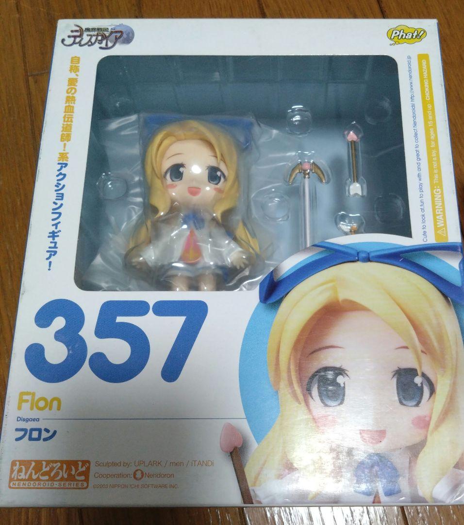 ねんどろいど 魔界戦記ディスガイア フロン