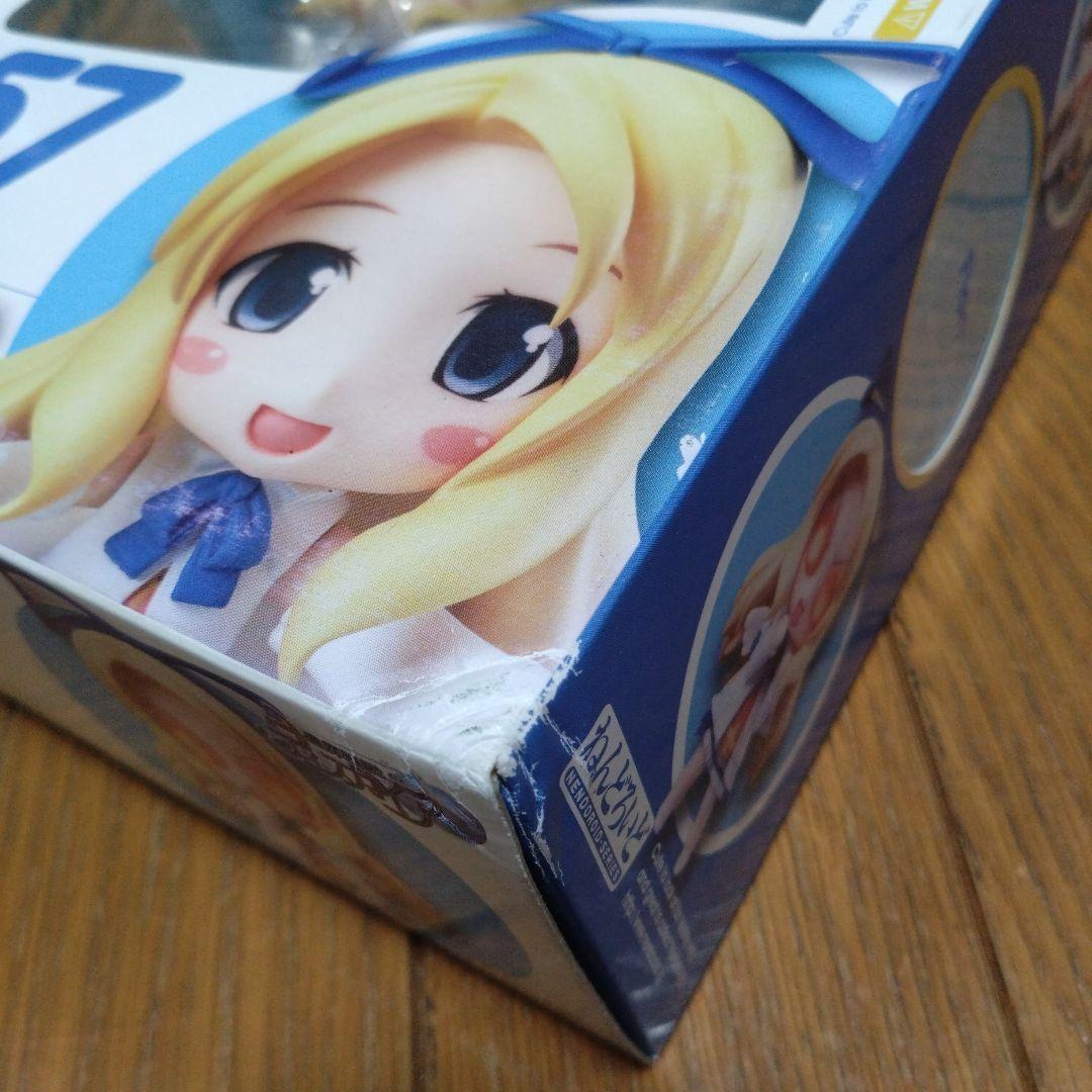 ねんどろいど 魔界戦記ディスガイア フロン