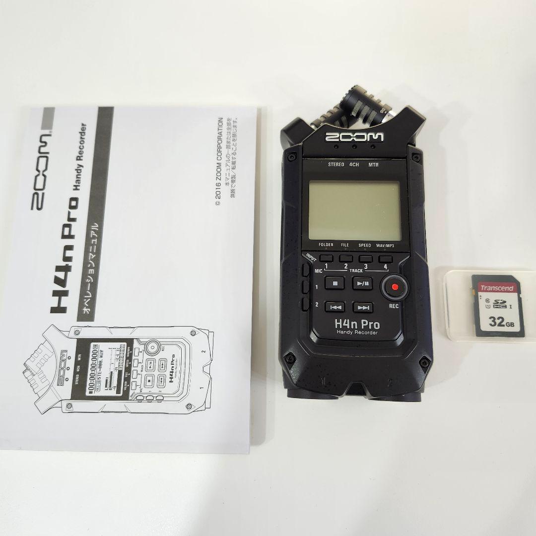 ZOOM H4n Pro ALL BLACK FINISH ハンディレコーダー