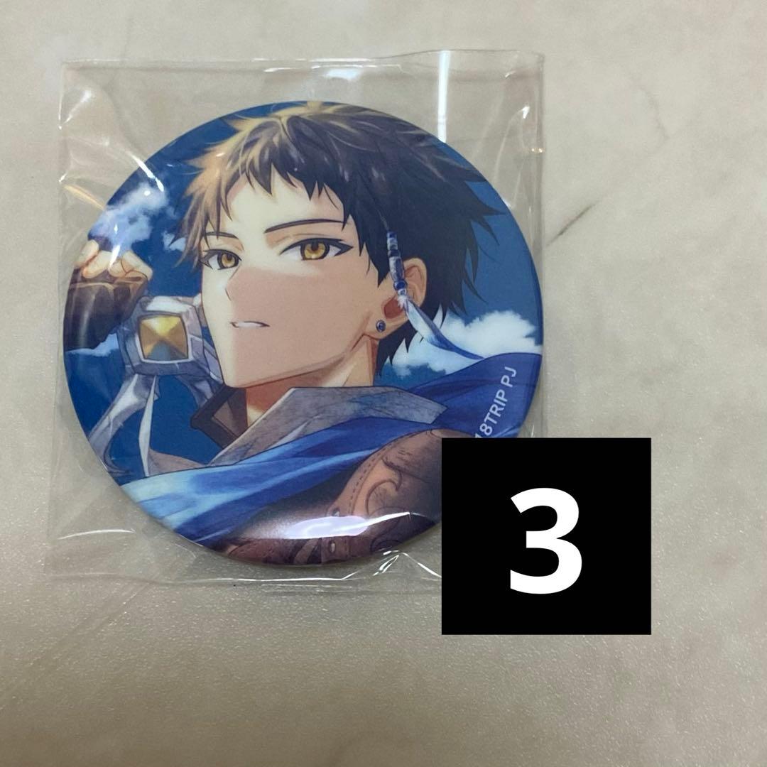 18TRIP エイトリ 木ノ内太緒 缶バッジ - メルカリ