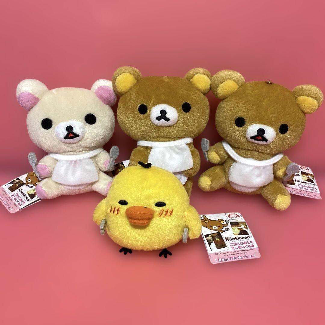 まふまふ 缶バッチ まとめ売り クロスワードパズル