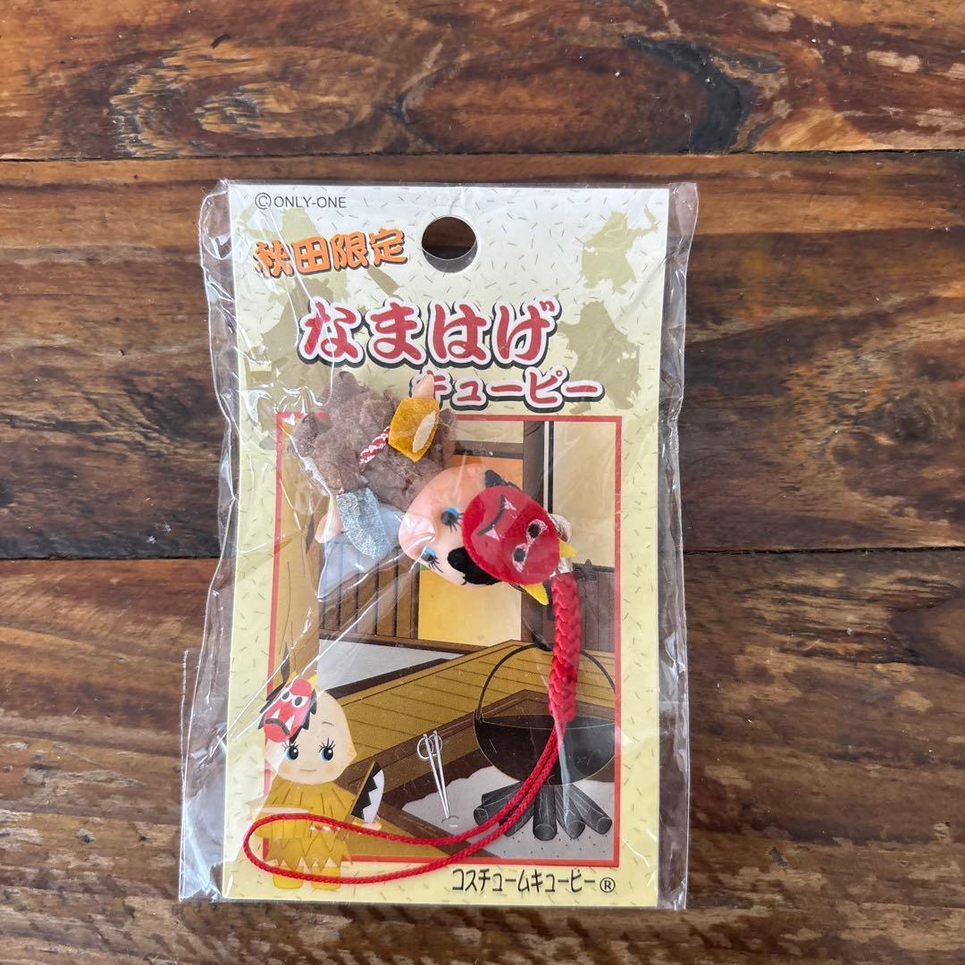 秋田限定 計386個キューピーストラップセット