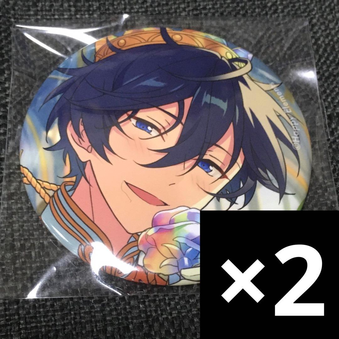 あんスタ コレクション缶バッジ Sep 氷鷹北斗