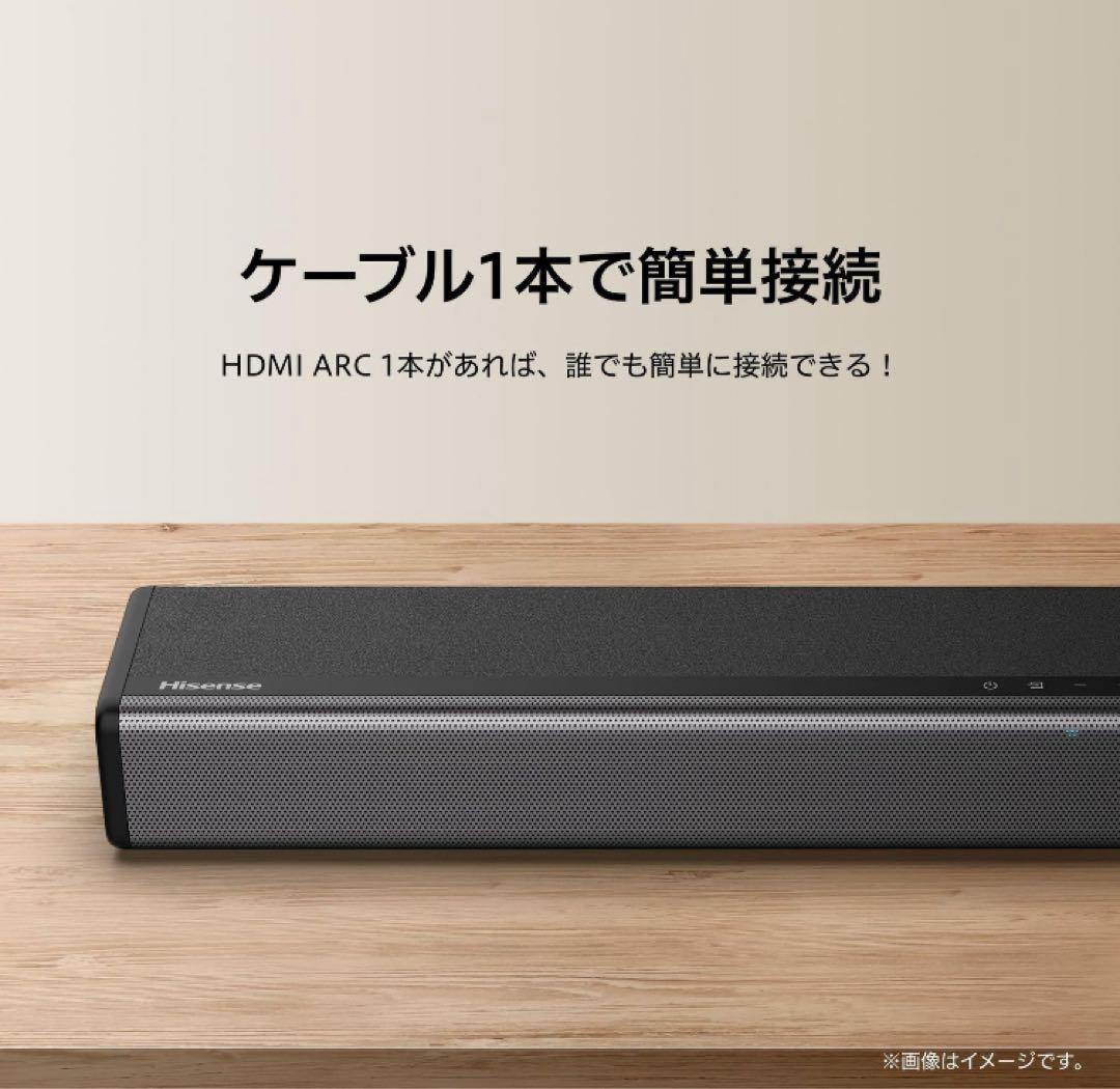 ハイセンス 2.1ch サウンドバースピーカーHS214 サブウーファー内蔵