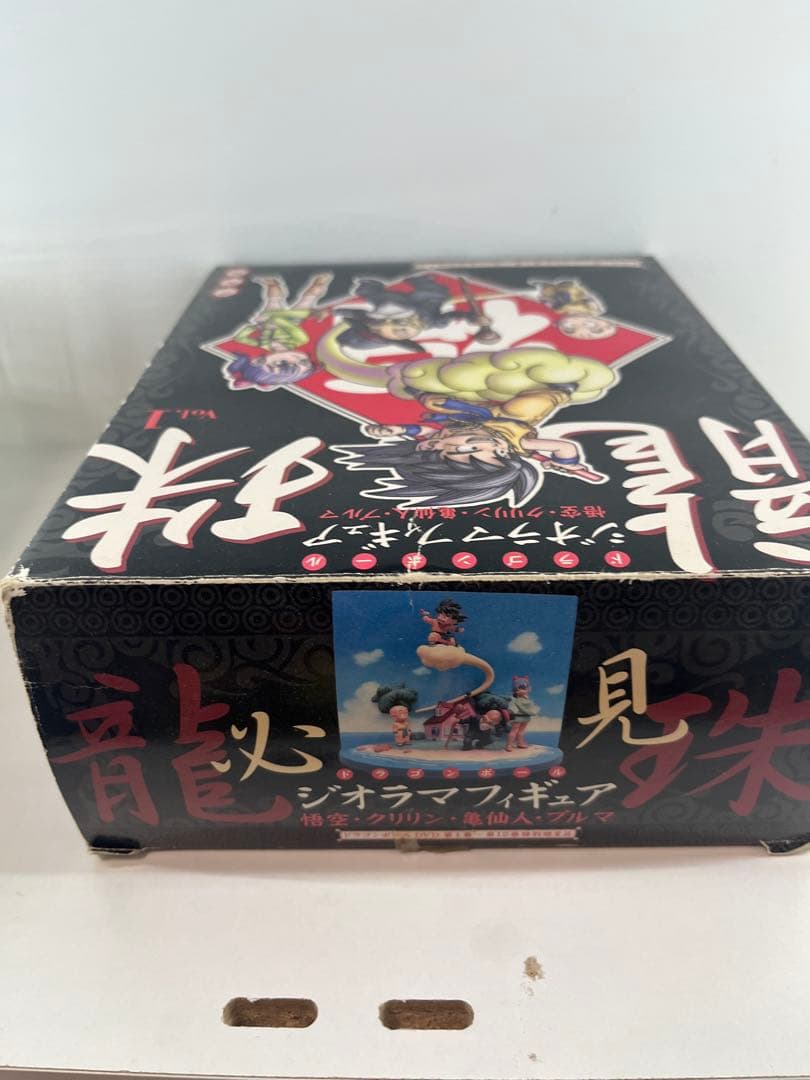 空箱　ドラゴンボール フィギュアセット Vol.1