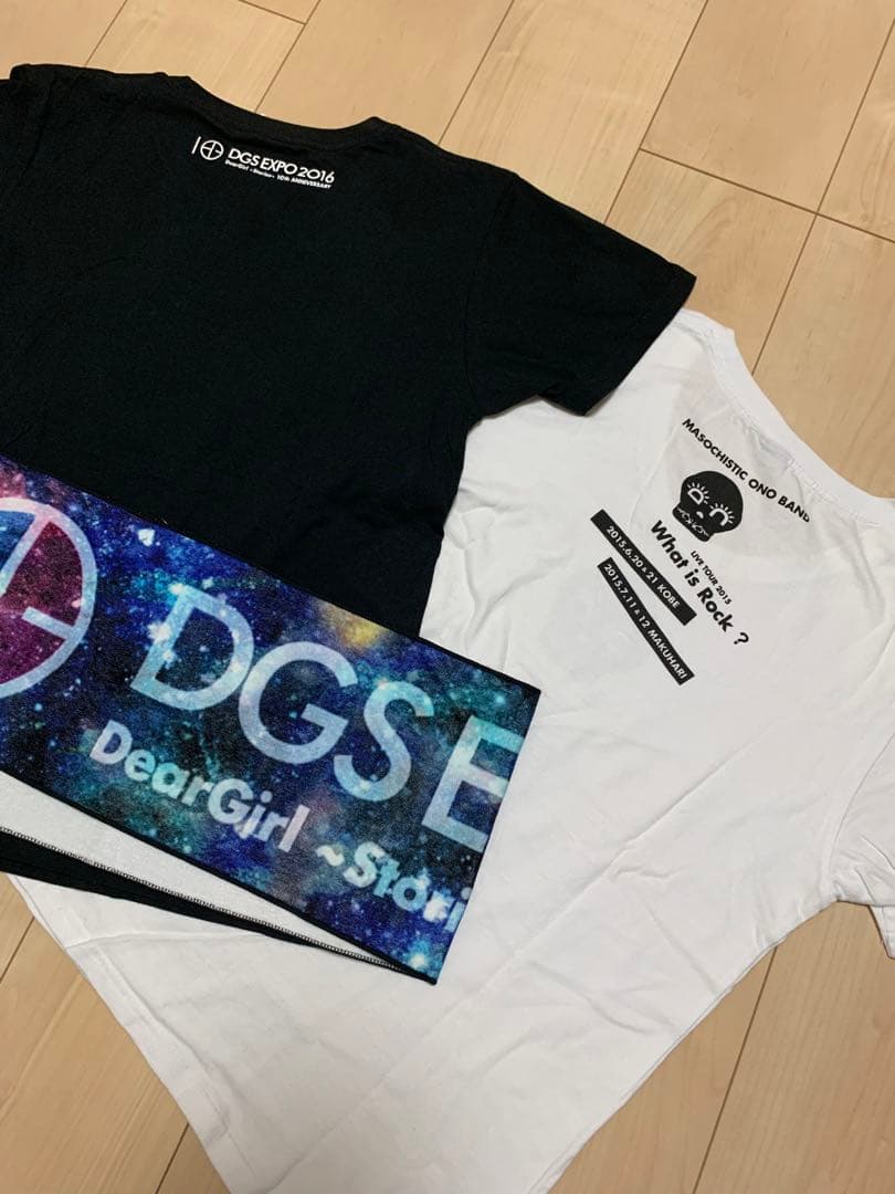 DGS 神谷浩史 小野大輔 まとめ売り