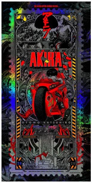 ヒロヤマガタ LA's the Place 1984 ポスター 自筆サイン入り