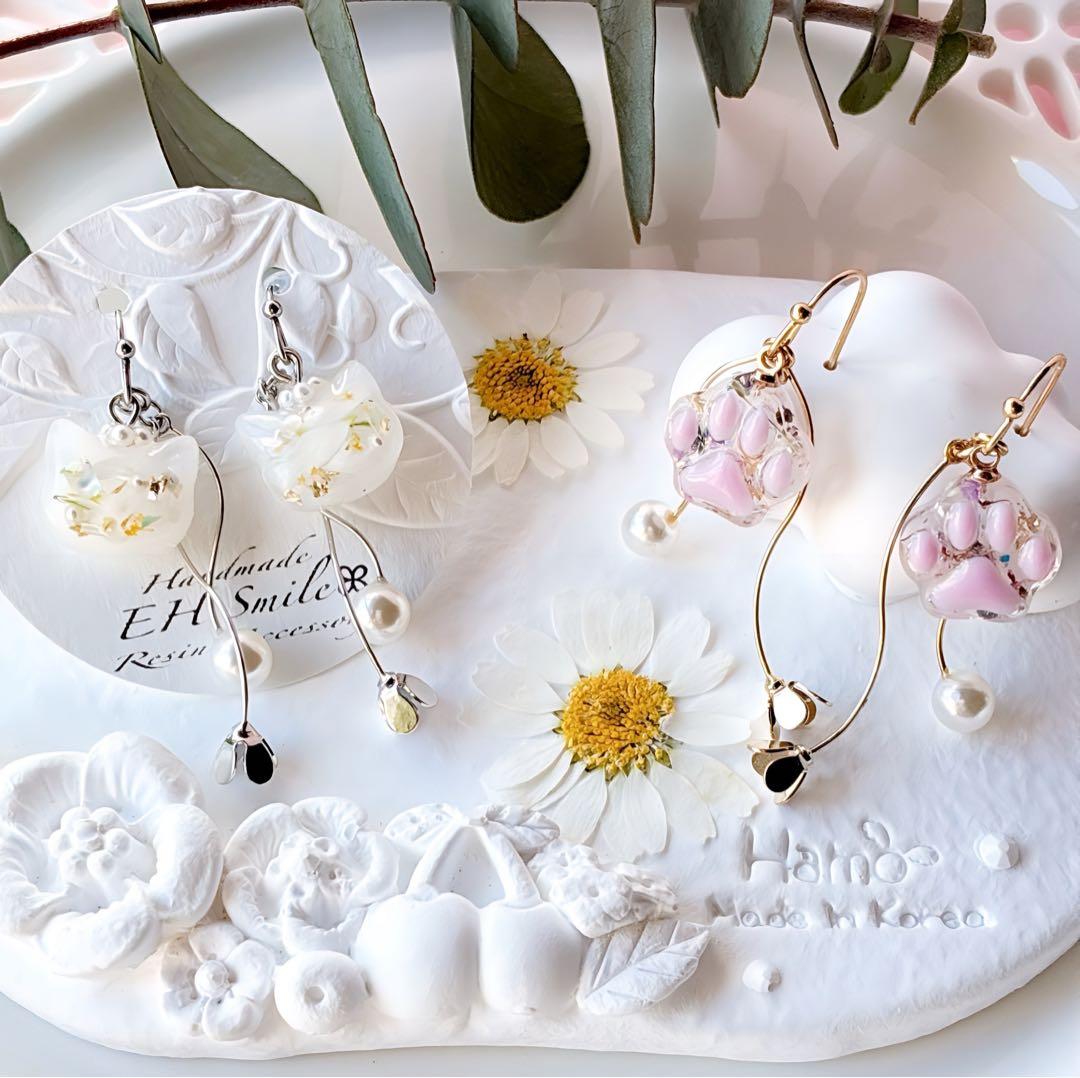 kikiさま専用レジンキーホルダー　うさぎ、いぬ、ひつじ3点セット