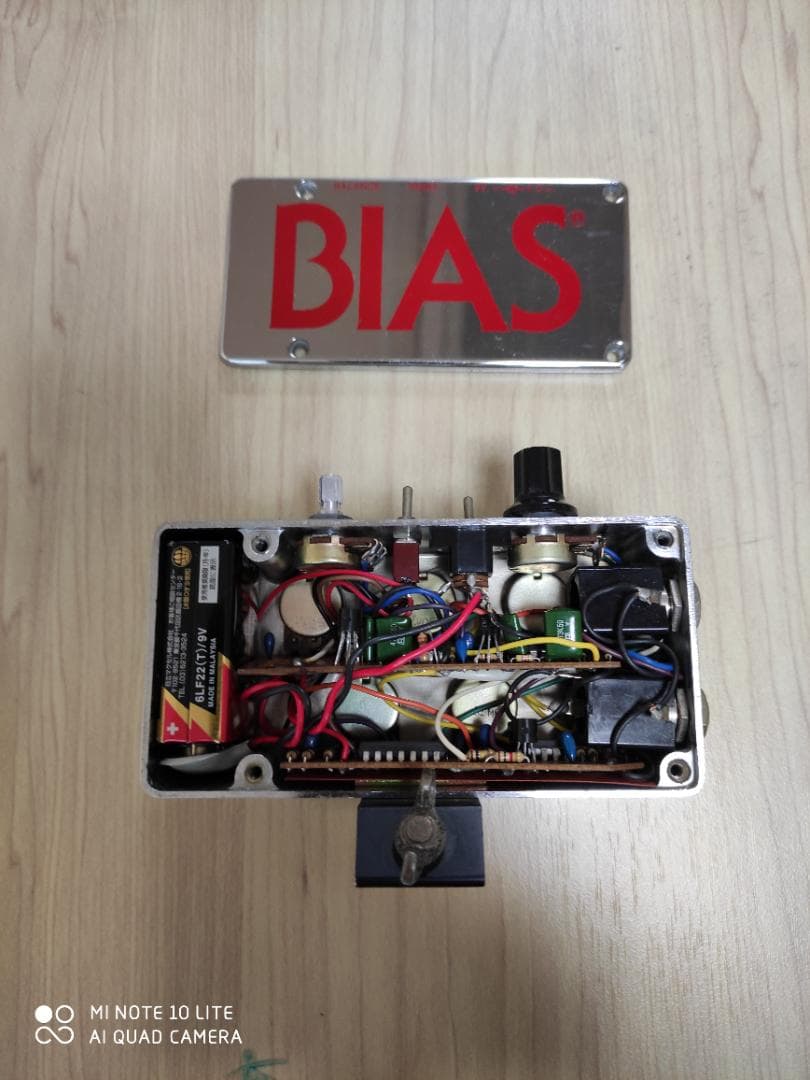 BIAS BS-2 パーカッションシンセサイザー ヴィンテージ 通販