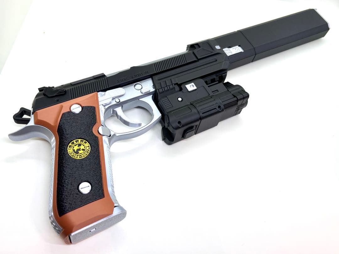 マギウス様のオーダー