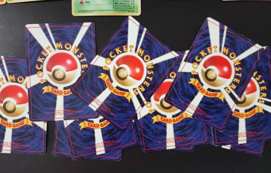 旧裏　拡張シート　100枚以上　まとめ売り ポケモンカード