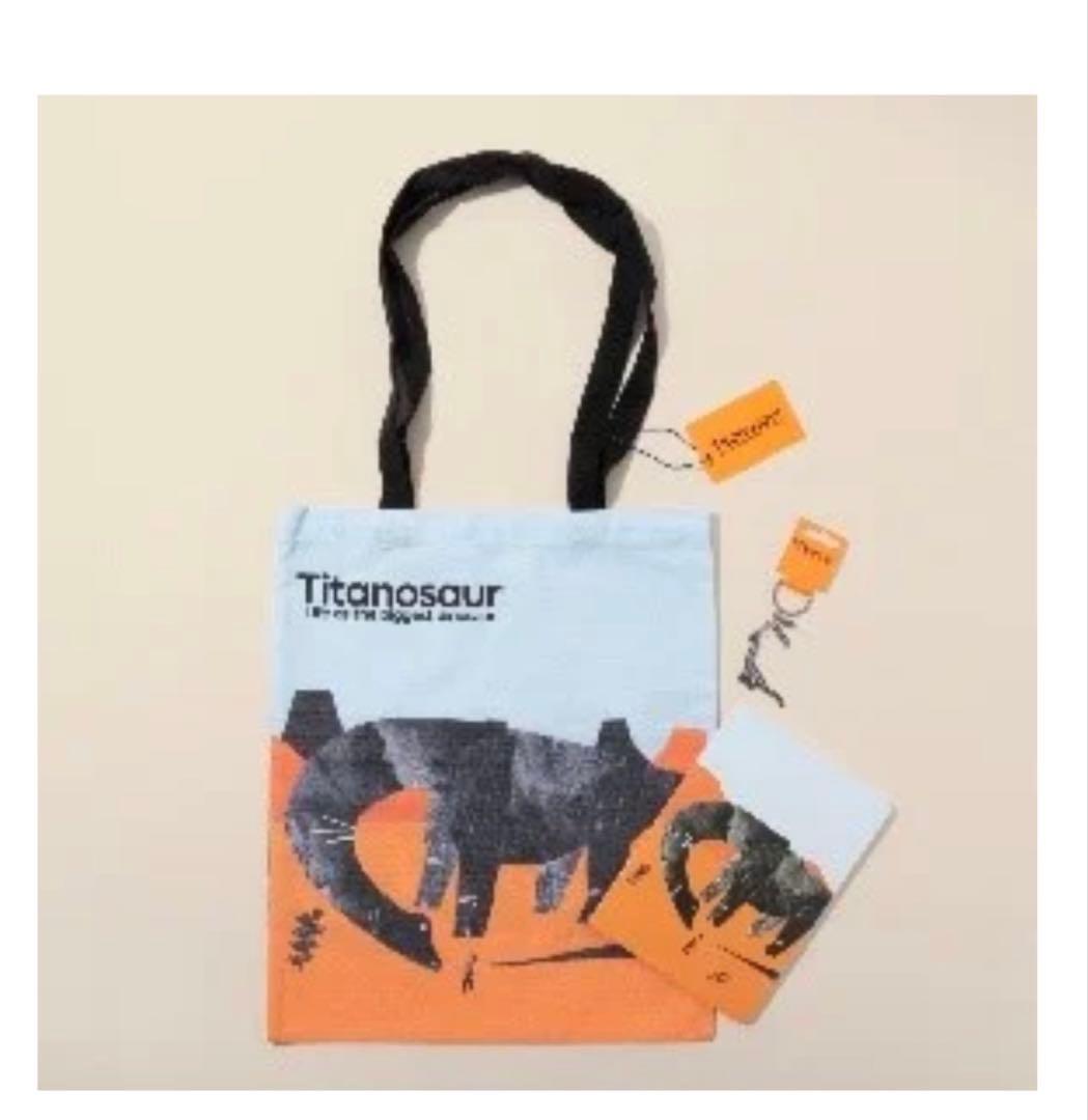 巨大恐竜展 2024 オリジナルグッズセット