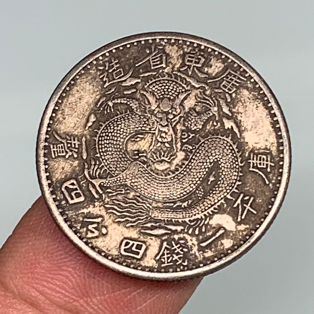 恐竜博☆2011☆記念メダル☆茶平工業