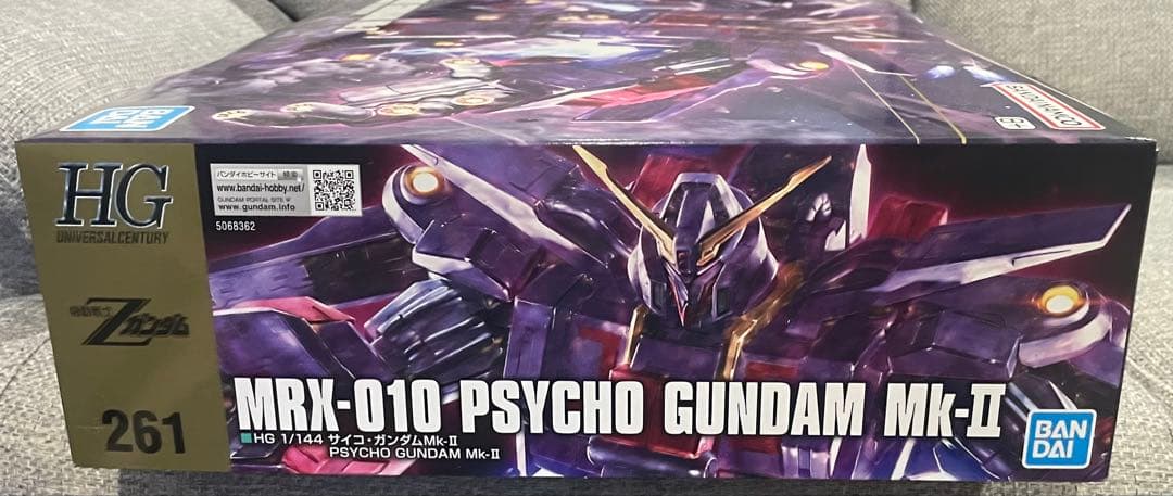 【新品未開封】 HGUC 1/144 サイコガンダムmk2