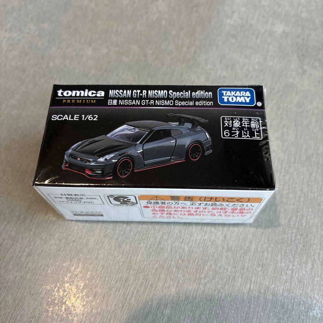 K*A様 【限定品】トミカプレミアム ジャパンモビリティショー GT-R 2台セ