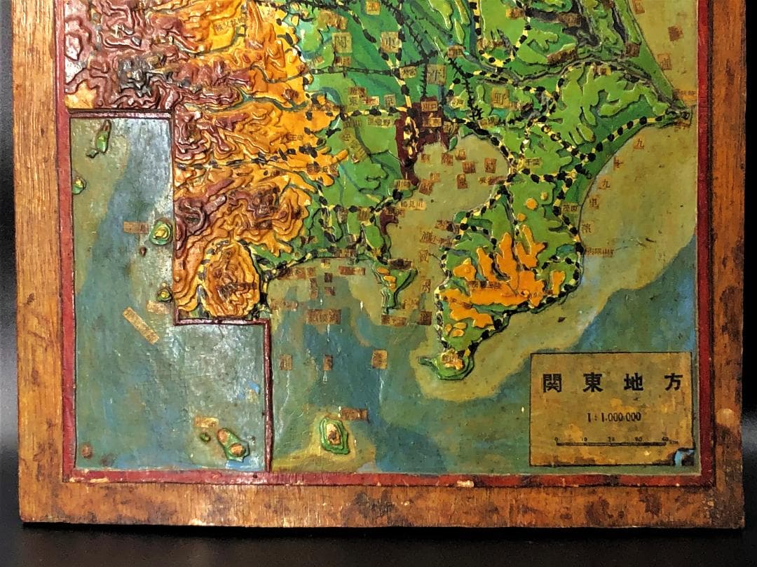 戦前立体古地図 】 関東地方 1：1000000 蔵出初品 - メルカリ